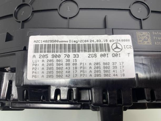 Панель приборов Mercedes w205 a2059007033