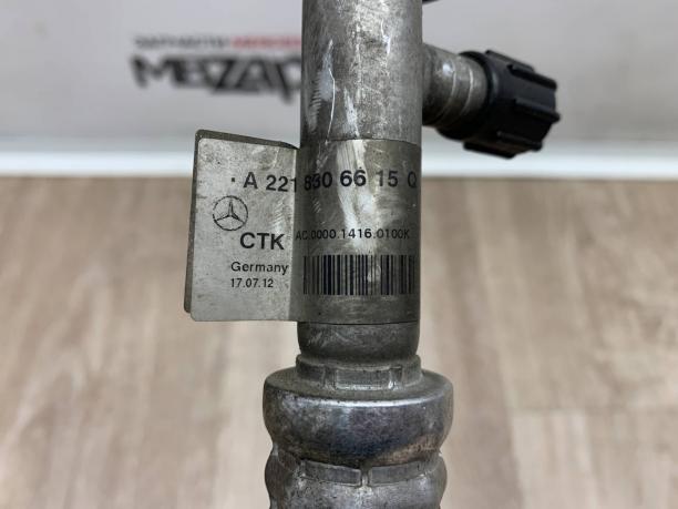 Трубка кондиционера Mercedes W221 S a2218306615