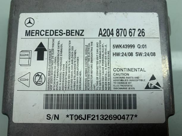 Блок AirBag Mercedes W204 C a2048706726