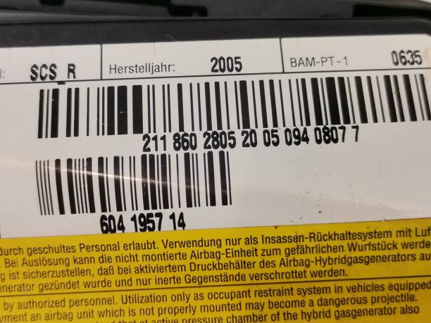 Подушка безопасности сидения Mercedes w211 a2118602805