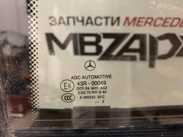 Дверь задняя левая Mercedes W204 C 204 a2047302100