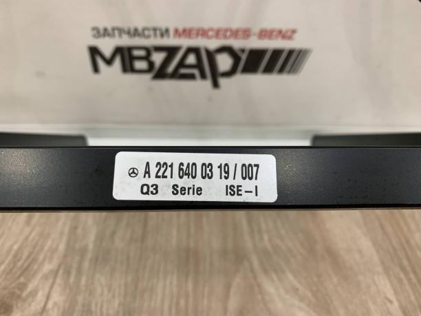 Кронштейн задний Mercedes W221 a2216400319