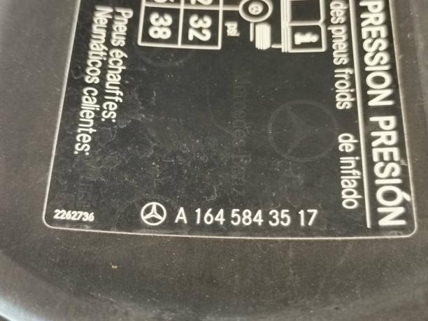 Лючок бензобака Mercedes X164 GL  a1646300867