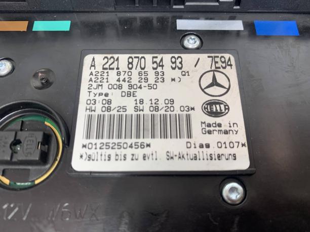 Плафон салонный Mercedes W221 S 221 панорама a2218705493