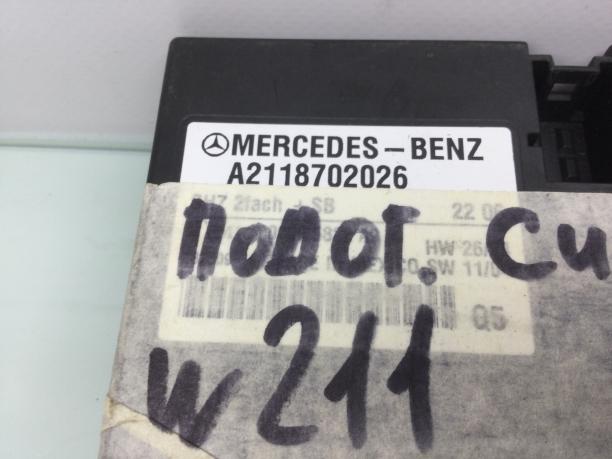 Блок подогрева сидений Mercedes W211 a2118702026