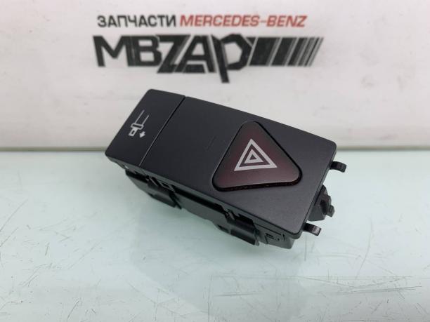 Кнопка аварийки Mercedes W207 a2079053500