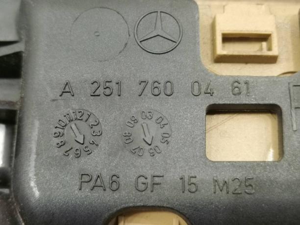 Ручка двери внутренняя Mercedes W251 a2517600161