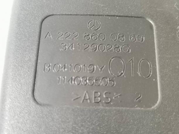 Замок ремня задний Mercedes W222 a2228600869