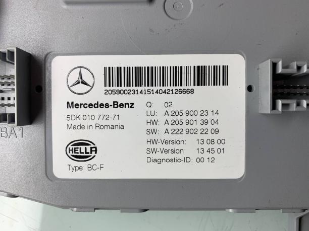 Блок Sam передний Mercedes W205 a2059002314