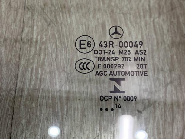 Стекло переднее левое Mercedes W205 a2057250010