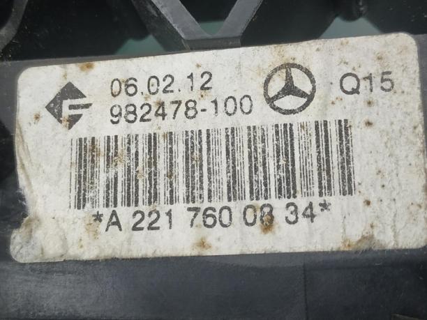 Кронштейн ручки двери задний правый Mercedes W221 a2217600834