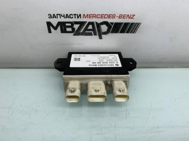 Блок крышки багажника Mercedes W205 a2229050606