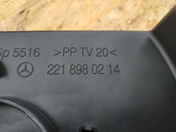 Ящик под инструмент Mercedes W221 a2218980214