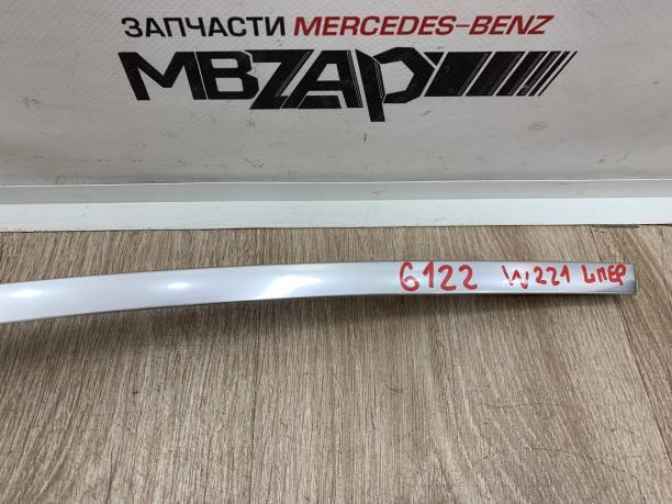 Молдинг двери передней левой Mercedes W221 a2216980180