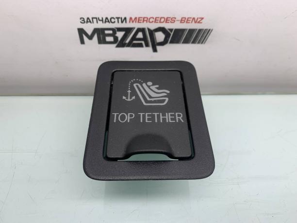 Заглушка заднего дивана Mercedes W222 a2228681739