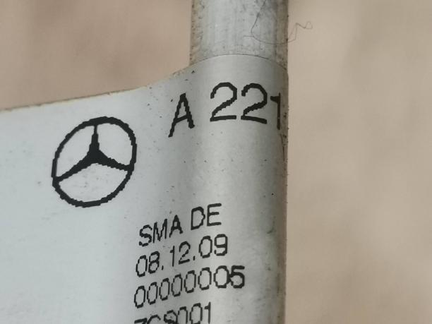 Трубка охлаждения батареи Mercedes W221 S400 a2218307715