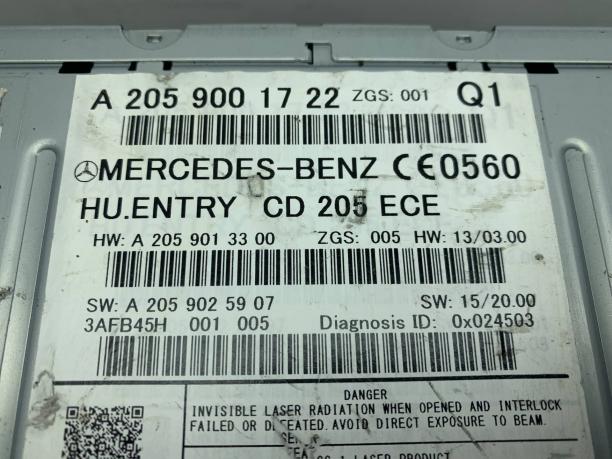 Команд Mercedes W205 a2059001722