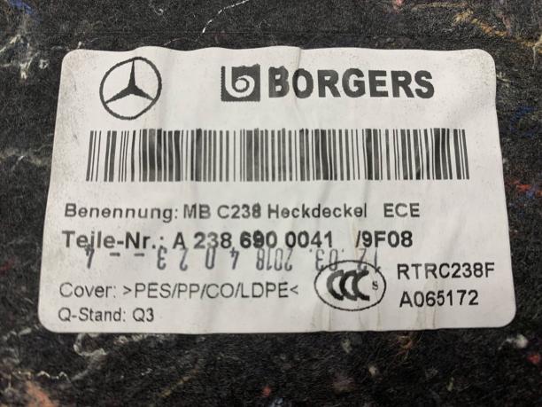 Обшивка крышки багажника Mercedes w238 a2386900041