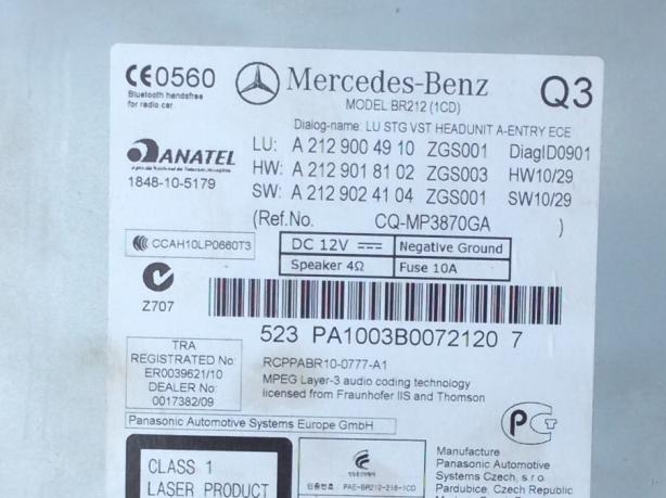 Команд Mercedes W207 a2129004910