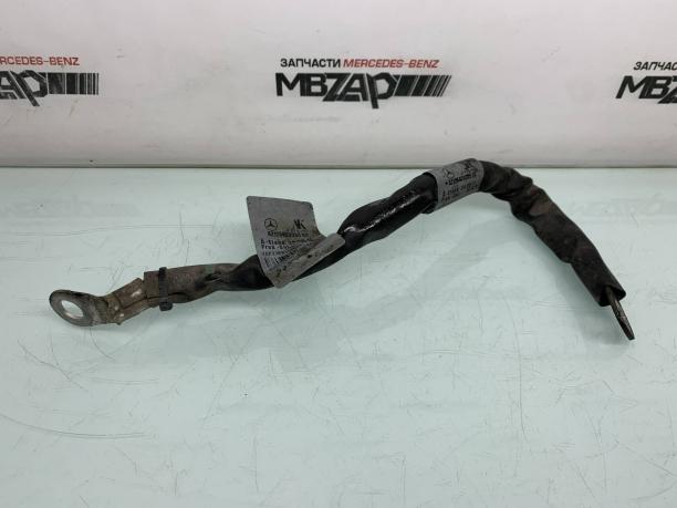 Провод массы Mercedes W212 a2125400035