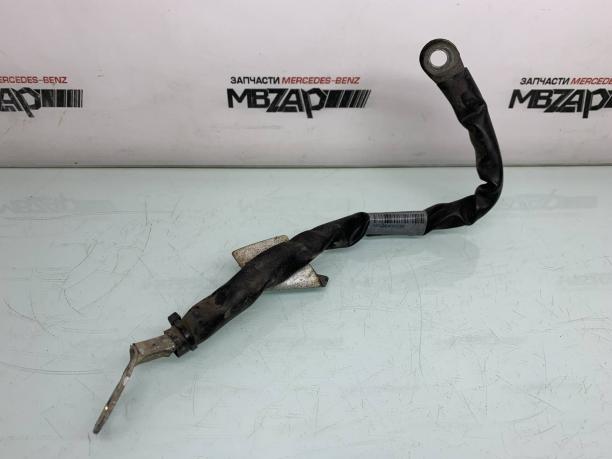 Провод массы Mercedes W212 a2125400035