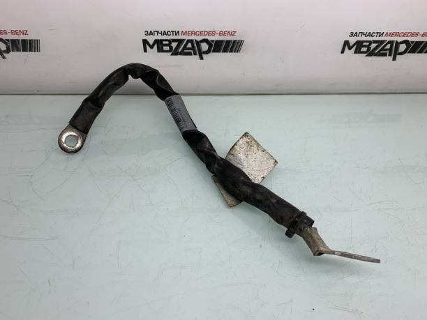 Провод массы Mercedes W212 a2125400035