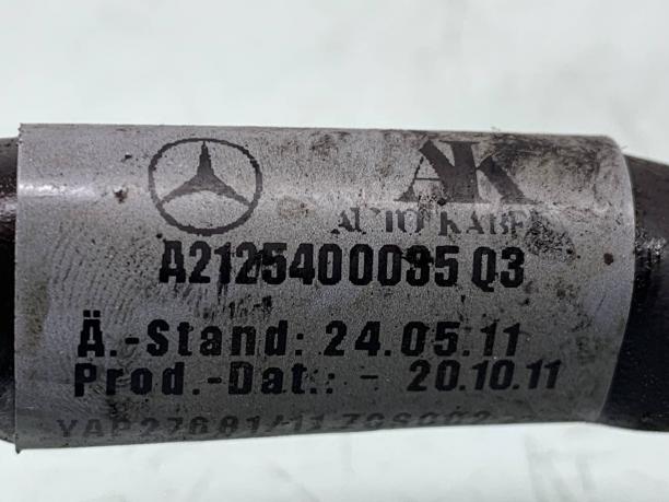 Провод массы Mercedes W212 a2125400035