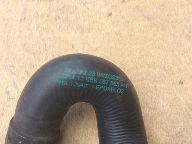Шланг клапана печки Mercedes W221 a2218322394