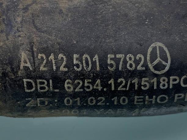 Патрубок охлаждения Mercedes W212 a2125015782