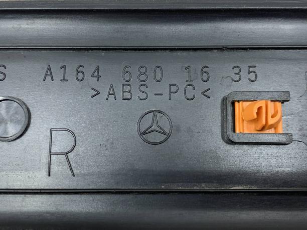 Накладка порога внутренняя Mercedes X164 GL a1646801635