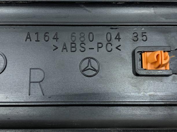 Накладка порога внутренняя Mercedes X164 GL a1646800435