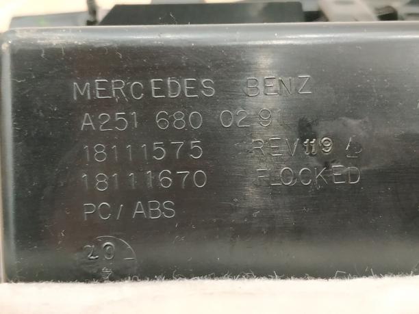 Бардачок Mercedes W251 a2516800291