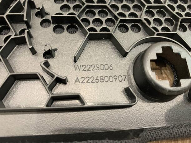 Проекция Mercedes W222 a2229006410