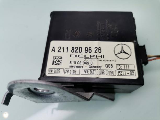 Блок сигнализации Mercedes W211 a2118209626