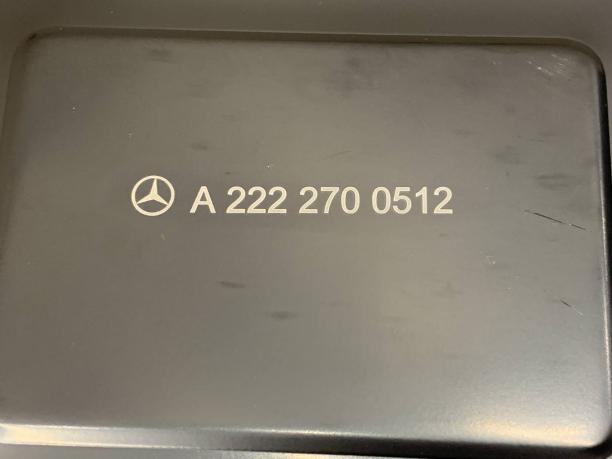 Поддон АКПП Mercedes W222 a2222700512