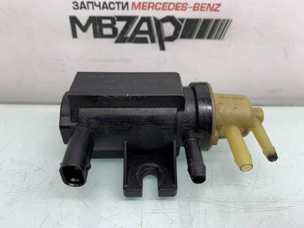 Клапан давления турбины m651 Mercedes w205 a0091533128