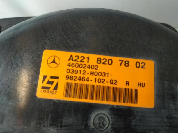 Динамик двери передний правый Mercedes W221 a2218207802