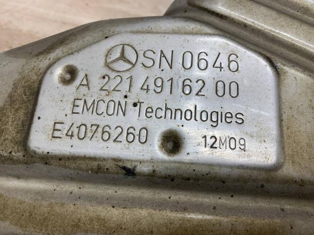 Глушитель правый Mercedes W221 a2214909259