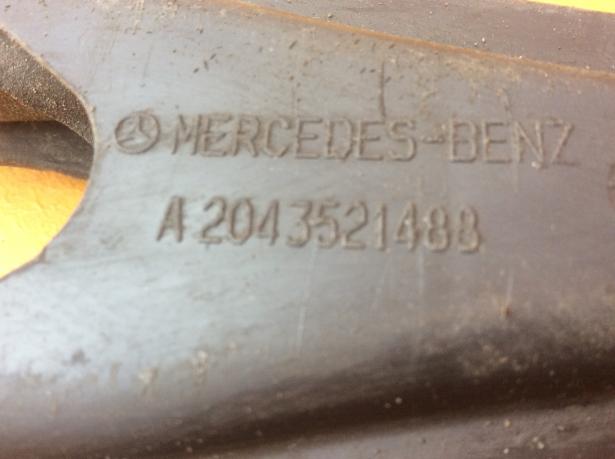 Рычаг задний левый Mercedes W204 a2043521488