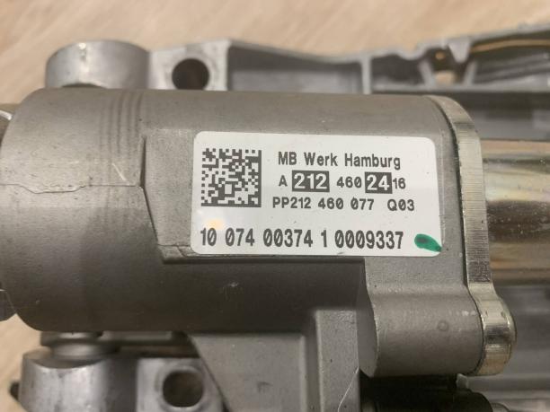 Колонка рулевая Mercedes W212 a2124602416