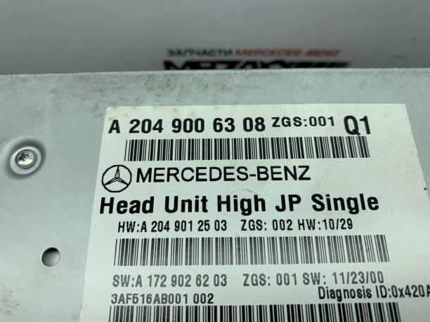 Команд Mercedes W204 рестайлинг a2049006308