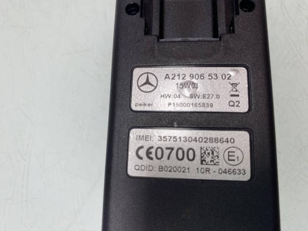 Блок Bluetooth Mercedes W222 a2129065302