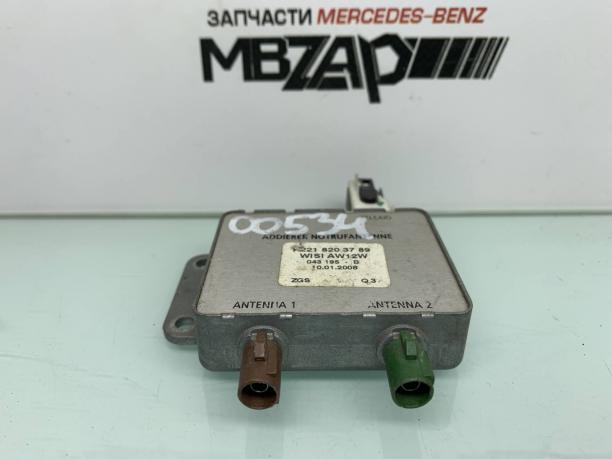 Антенный разветвитель tele-AID Mercedes w221 a2218203789