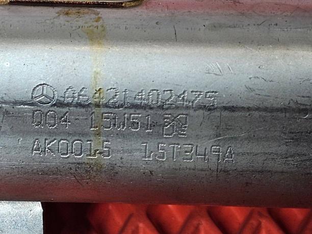 Теплообменник ЕГР Mercedes W222 a6421402475