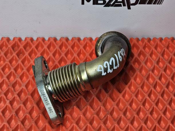 Трубка рециркуляции ОГ m642 Mercedes W222 a6421403308