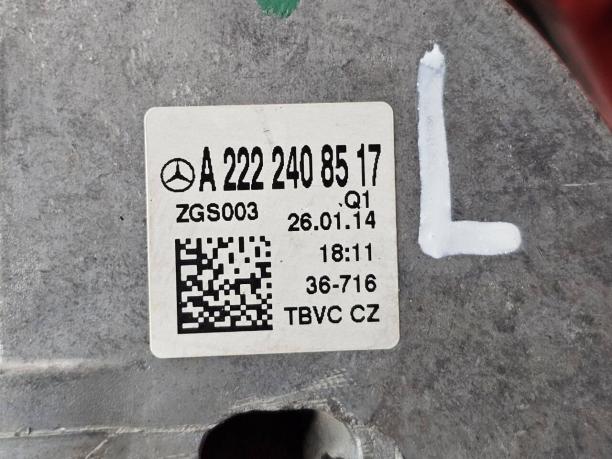 Опоры двигателя спереди Mercedes W222 a2222408517