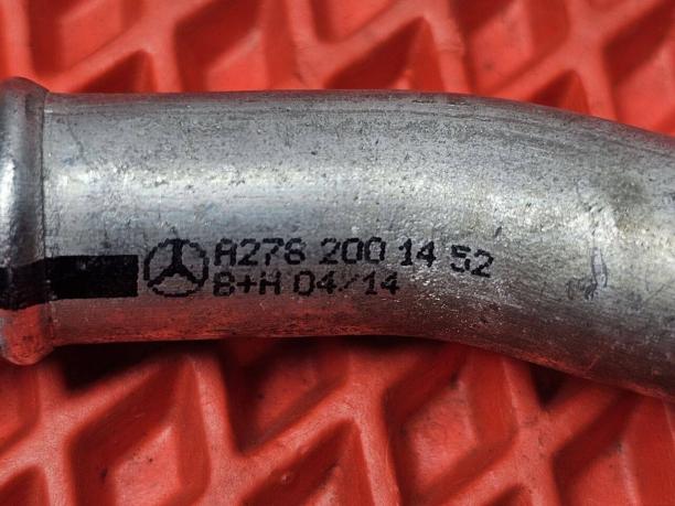 Трубка интеркулера m278 Mercedes W222 a2782001452