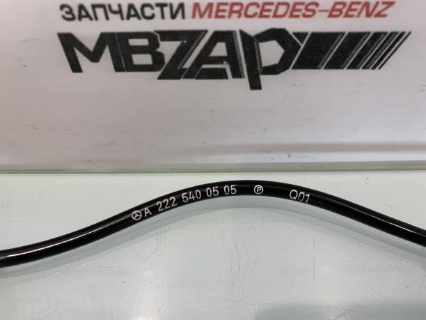 Провод амортизатора заднего Mercedes W222 a2225400505