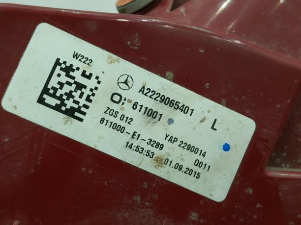 Фонарь левый Mercedes W222 a2229065401