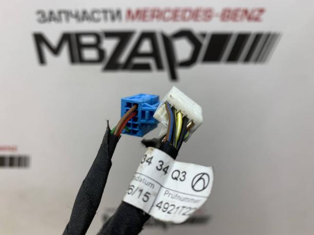 Проводка заднего бампера Mercedes W205 a2054403434